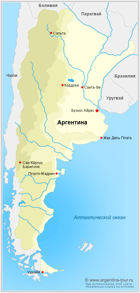 Карта Аргентины